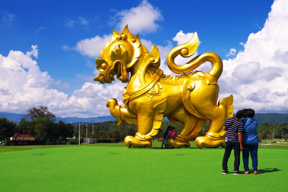 Singha Park (ehemals Boon Rawd Farm)