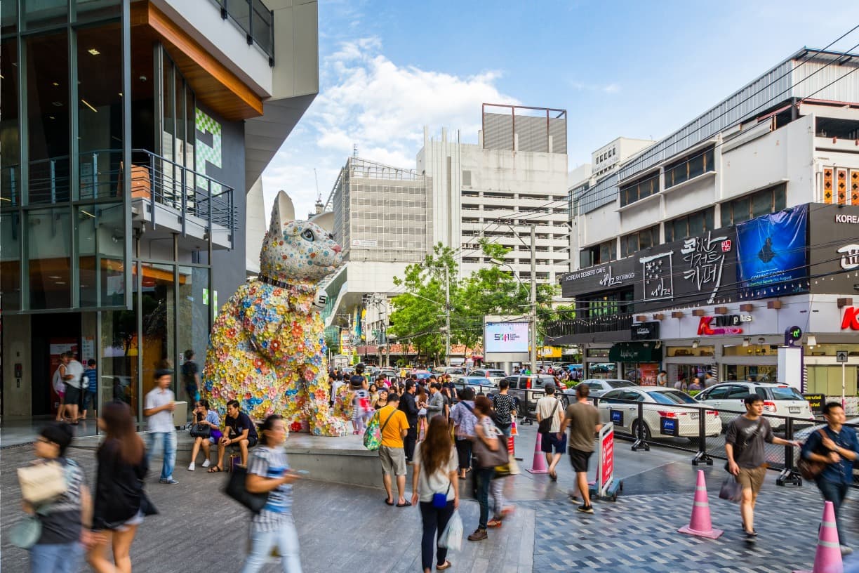 Siam Square