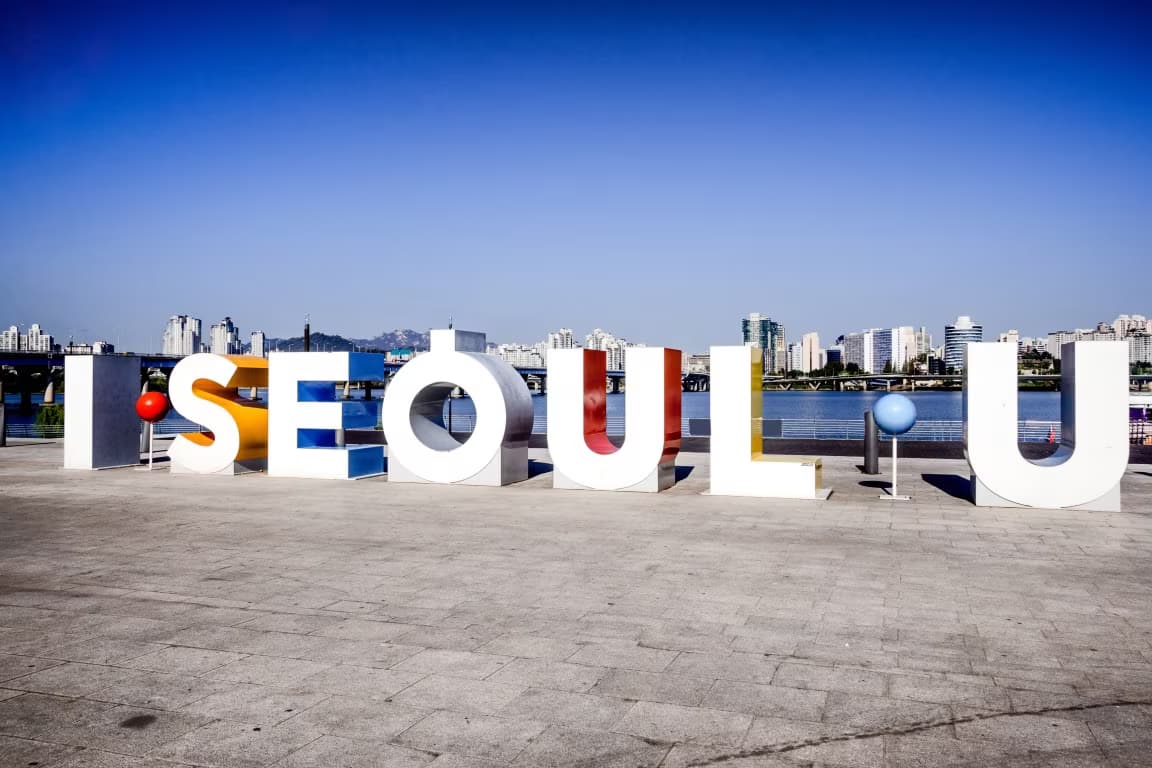 Seoul, das vibrierende Herz von Corée du Sud