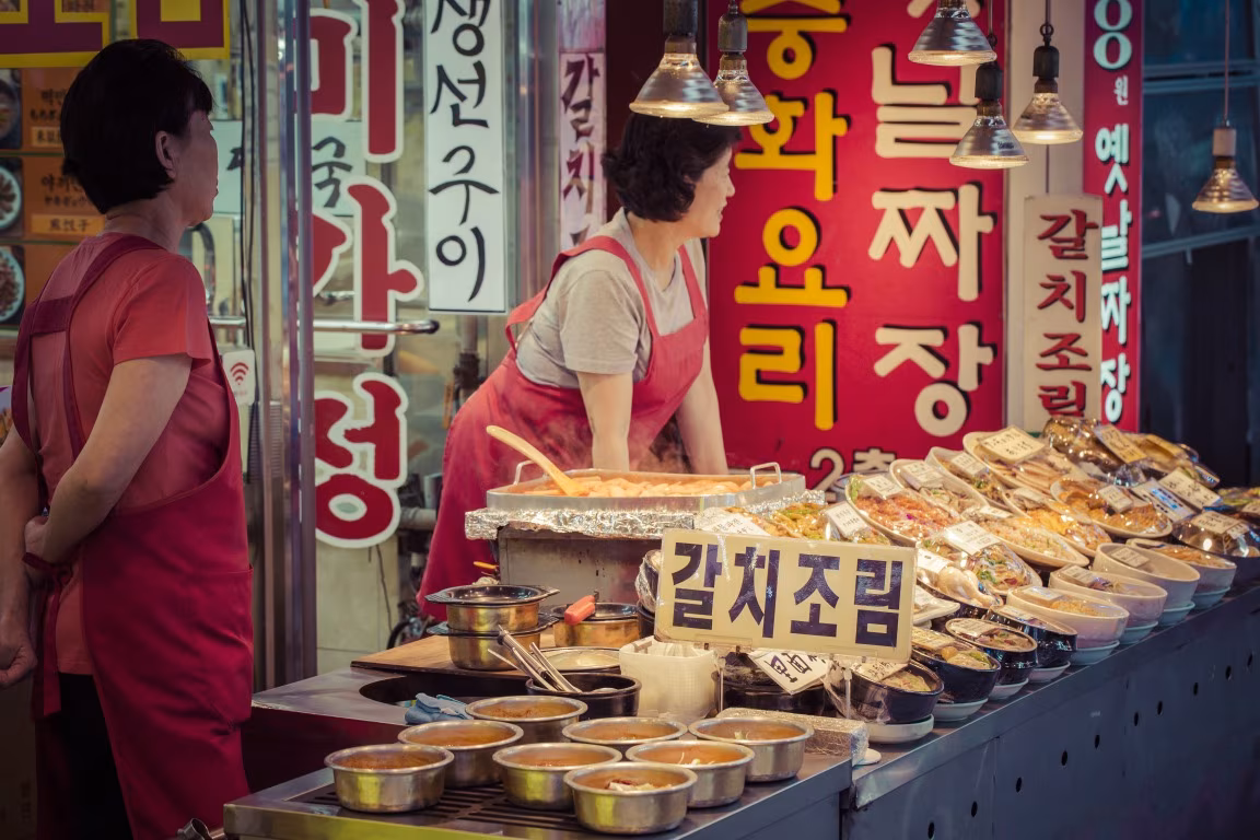 Die Juwelen Südkoreas