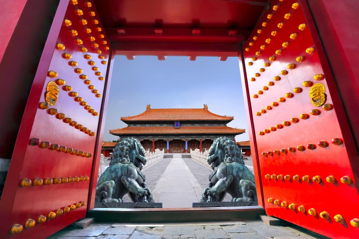 Chine Express